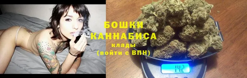 что такое наркотик  Дмитров  ОМГ ОМГ   Конопля Ganja 